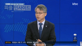 모닝730 피플인사이드 민형배 민주당 광산구을 지역위원장