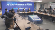 민주당, 전남 13개 기초단체장 후보 확정