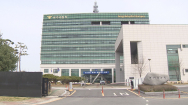 '대리수술 전력' 광주 척추병원, '의료 사망사고'로 또 피고소