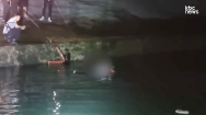 [영상]방파제서 낚시하다 물에 빠진 30대 구조