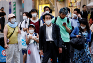 일본 나라 빚, 국민 1인당 1억 원 '사상 최대'