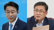 민주당 새 사무총장에 조정식..정책위의장 김성환