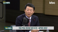 '당권 도전 시사' 권성동-장제원 