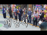 6화_ 보이는  건 중요치 않아 (2023.1.5.)