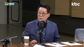 박지원, 尹 서해 기념식 눈물 