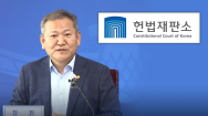 '이태원 참사' 이상민 탄핵심판, 이번 주 시작
