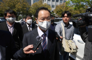 '정치자금법 위반' 하영제 의원, 구속영장 기각