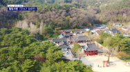 [남도의 풍경]4월의 봄기운 가득한 필암서원-장성 황룡면(14)