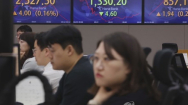 외국계 증권사 발 '무더기 급락'..금융위, 주가조작 의혹 조사