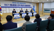 박노원 원장, 민주당 돈 봉투 의혹 