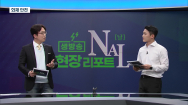 KBC광주방송, 광주ㆍ전남 PD연합회 올해의 프로그램상 2관왕