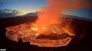 하와이 킬라우에아 화산 분화 시작..분화구에 용암 관측