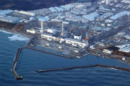 후쿠시마 오염수 방류 '초읽기'..내일(12)부터 설비 시운전