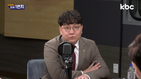 이성만·윤관석 체포안 부결에 