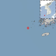 전남 신안 흑산도 남서쪽 바다서 규모 3.1 지진 발생