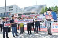 '민주노총, 퇴근길 광화문 집회한다' 법원, 경찰 '집회 금지 통고' 제동