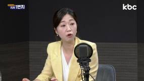 양평고속도로 백지화에 