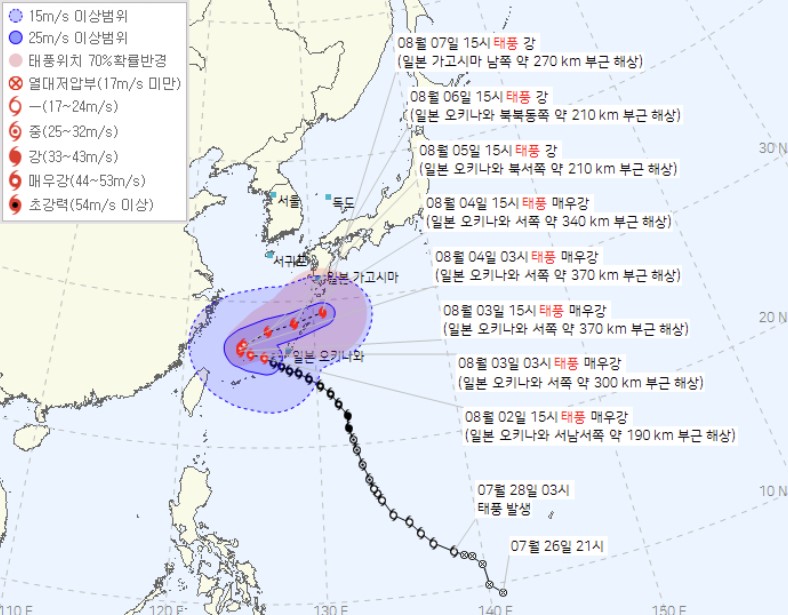 중국 향하던 6호 태풍 카눈, 일본으로 급선회