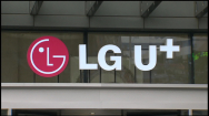 LG유플러스 LTE 서비스 5개소 '품질 미흡'
