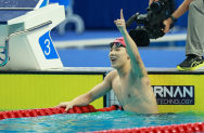 [항저우AG]지유찬, 한국 수영 첫 금메달...50m 자유형 AG신기록