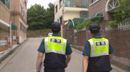 광주·전남 지역 치안센터 57곳 폐지 기로
