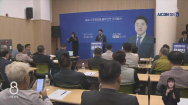 민주당 문용진 보건의료특위 부위원장 총선 출마 선언