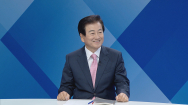 박지원 이어 정동영도 총선 출사표 