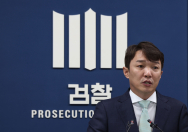 '불법 조회' 이정섭 검사, 검사 후배 시켜 조회 정황 나와