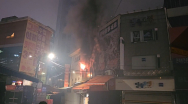 서울 남대문시장 인근 식당서 불..2명 화상