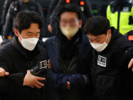 검찰, '이재명 피습' 특별수사팀 구성 