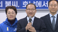 민주당 예비후보 검증 마무리 단계..친명 강위원 출마 포기