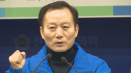 김태성 전 육군 소장, 민주당 영암·무안·신안 출마 선언