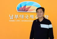 [인터뷰]최승식 시립국제수영장 본부장 