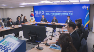 민주당 광주·전남 공천 후보 대상 면접..발표는 다음주 예정