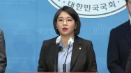 용혜인, 민주당-소수정당 비례 순번 번갈아 배치 제안