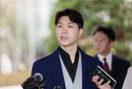 박수홍 친형 1심서 '징역 2년'..형수는 혐의 모두 '무죄'