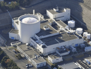日후쿠이현 연구용 원자로 건물서 '불'..당국 조사