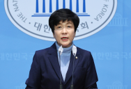 김영주 국회부의장 민주당 탈당 