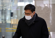 '통계 조작 의혹' 전 국토부 차관 등 구속영장 또 기각