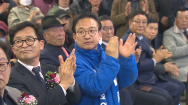 더불어민주당 목포 배종호 예비후보 선거사무소 개소식