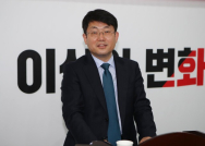 국민의힘 도태우·민주당 정봉주 '공천 취소'