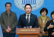 연합정치시민사회, 비례후보 컷오프 임태훈 재추천