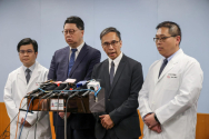 멀쩡한 50대 여성 자궁 제거한 병원..홍콩 황당 의료사고