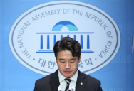 오영환 민주당 탈당 선언 