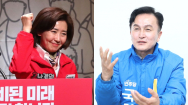 서울 동작을 '초접전'..금천, 최기상 현 국회의원 우위