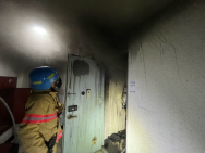 수원 아파트 화재..1명 심정지ㆍ주민 200여명 대피