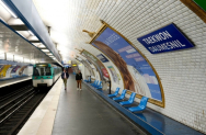 파리 지하철에 등장한 '태권도역'..24시간 만에 사라졌다?