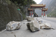 타이완 지진 '골든타임' 지나...4백여 명 산 속 고립
