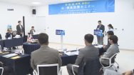 목포대.신안군 ‘2026 세계섬학술대회’ 유치 성공