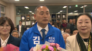 김원이 의원 당선 첫 일정 목포대 방문 '목포의대 유치' 협의